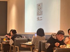 -太二酸菜鱼(汕头苏宁广场店)