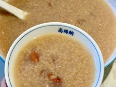 -高玛纳驴肉火烧(一世界店)