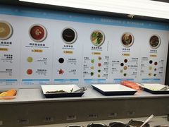 -海底捞火锅(步步高新天地店)
