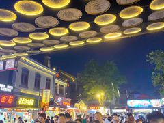 -前王院•巧克力海鲜市集餐厅(万平口店)