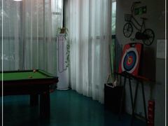 -相十三·别墅轰趴团建户外(同和店)