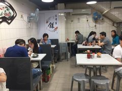 -联记面家(新马路店)