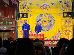 -北京湖广会馆