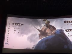 -港悦广场