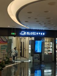 -Mr.JUDY洗个头发