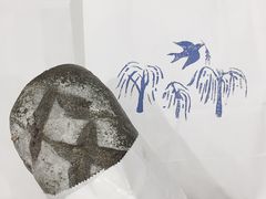 -仙峰天然面包(迎宾路店)