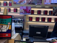 -LELECHA乐乐茶(上海五角场万达广场店)