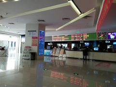 -耀莱成龙影城(东丽店)