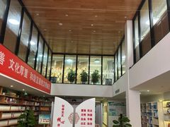 -朝阳区图书馆(小庄店)