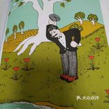 几代人都熟悉的经典故事