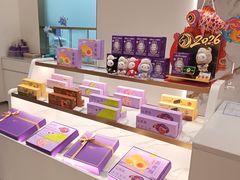 -GANSO元祖食品(白下店)