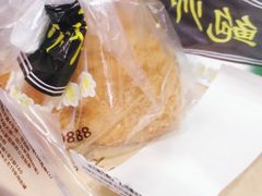 -鲍师傅糕点(春熙路店)