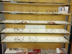 -优医视平价眼镜蔡司依视路折扣工厂店(德胜门店)