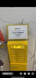 -东方美妍