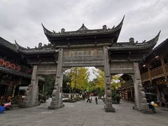 -崇州市街子古镇