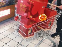 -青岛利群四方购物广场