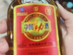 -丹樱生态园