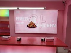 -悠个炸鸡(南京创始店)