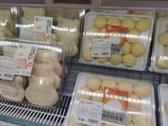 -盒马鲜生(皇庭广场店)