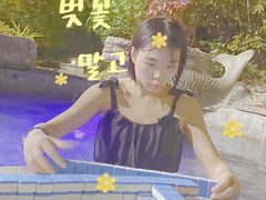 -杭州第一世界大酒店·云曼温泉