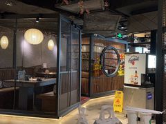 -湊湊火锅·茶憩(上海合生汇店)