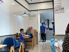 -达美乐比萨(大冲店)