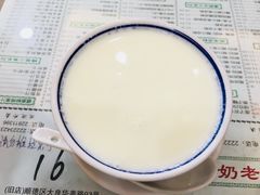 -仁信老铺(华盖路店)