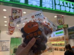 -优可栗栗·零食炒货(上品店)