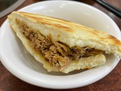 -汉思肴 热面皮(虬江路店)