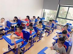 -昂立青少儿成长中心(普陀中环百联校区)