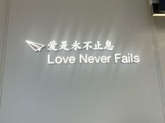 -糖纸甜品(印象城店)