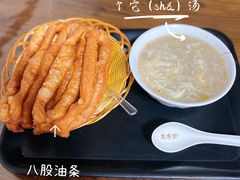 -马市街食它汤店(解放路店)