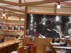 -味千拉面(又一城店)