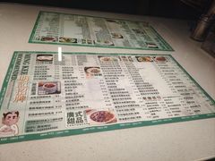 -西关明记肠粉·亚洲地标美食(北京路店)