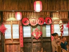 -田园印象·成都土菜院子(华阳店)