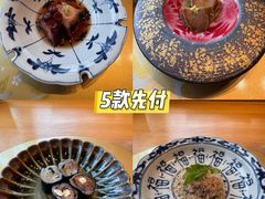 -鮨冠OMAKASE食べ放题(北京首店)