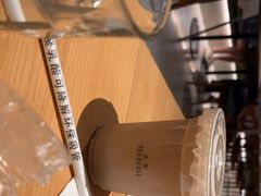 -Bco豆库(星耀天地店)