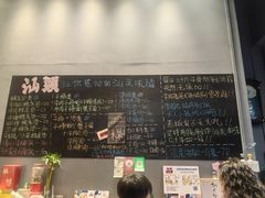 -汕百碗·汕头牛肉粿条(南国奥园总店)