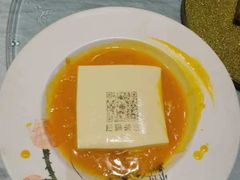 -邑家人·山水四合院