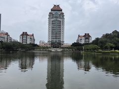 -厦门大学(思明校区)