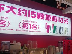 -CC BAGEL&SCONE 贝果与司康(南开大悦城店)
