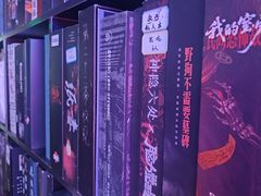 -剧狐剧本杀(徐汇1号店)
