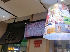 -羊来顺冰煮鲜羊 铁锅烀羊肉(中央大街店)