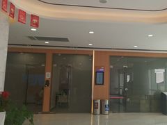 -美年大健康体检中心(浦东美张分院)
