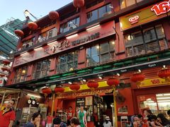 金莲记福建面美食馆（新店）-金莲记(茨厂街店)