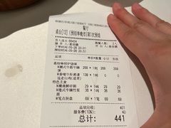 -潮上潮(南中环店)