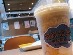 -满记甜品(友谊国贸城店)