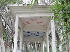 -水磨沟公园