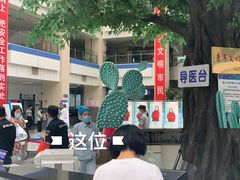 -江阴市人民医院(城中院区)