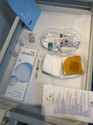 -Yestar宁波艺星整形医院